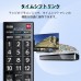 Angrox テレビリモコン 東芝テレビ用 レグザ リモコン CT-90476P CT-90476 REGZA オプションリモコン 通用リモコン 液晶テレビに対応